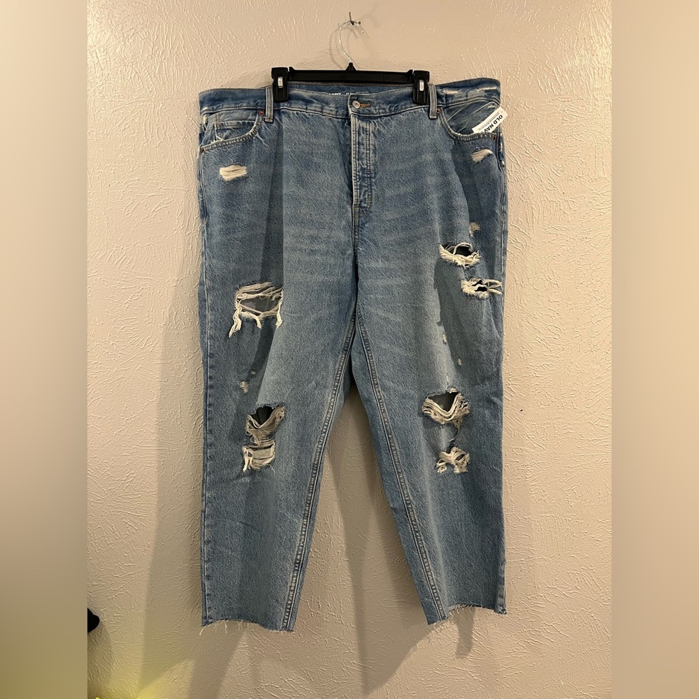 NEW OLD NAVY extra high rise sky hi button fly straight ripped